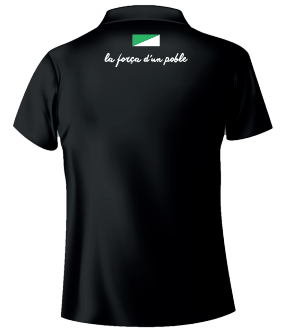 Polo Tècnic - Imatge 2